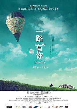 黄色片网站免费观看